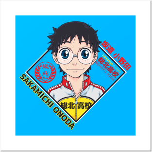 Sakamichi Onoda Posters and Art